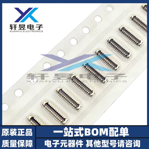 WH04DK-P024VA1-R20000 0.35mm间距24pin 公座 原装连接器 全新
