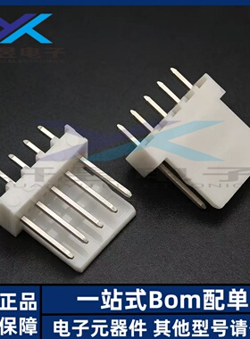 Molex连接器 2227-2051 22272051 22-27-2051 针座 5P 原装正品