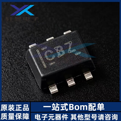 全新原装 TMP102AIDRLR SOT-563 数字温度传感器芯片 IC 现货正品