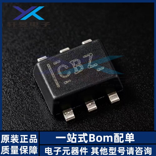 全新原装 TMP102AIDRLR SOT-563 数字温度传感器芯片 IC 现货正品