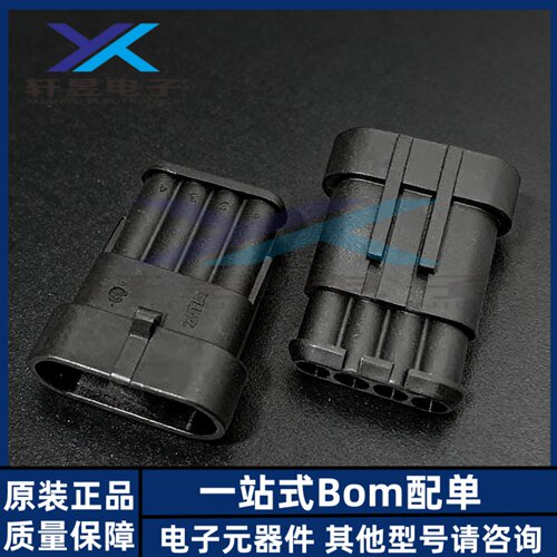 AMP/TE连接器282106-1原装