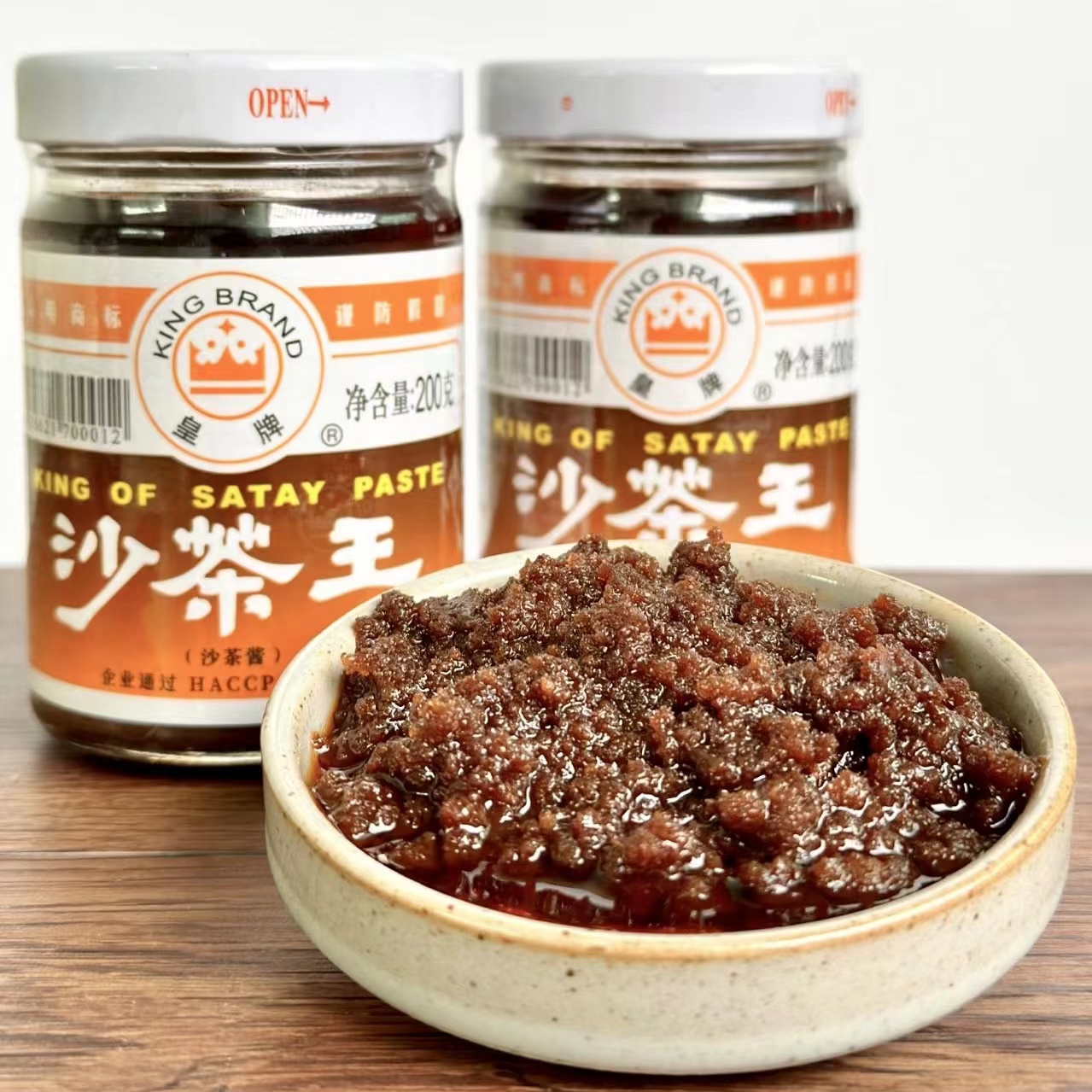 沙茶王沙茶酱皇牌蘸酱