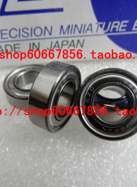 信诺德实拍 进口EZO精密轴承 688zz 8*16*5mm L-1680HH 高速轴承