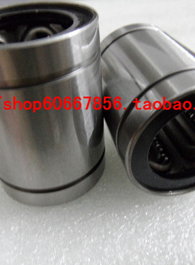 实拍 钢保直线轴承 LM20GA 20*32*42mm LMS20GA 钢保持架 LM20UU