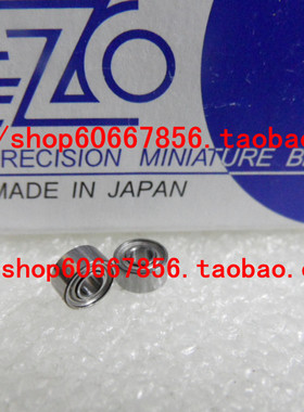 实拍 进口EZO高速轴承 MR52ZZ 2*5*2.5mm L-520zz 模型轴承