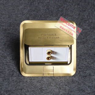 地插/四通松日地面插座  一位音响地插（送底盒）