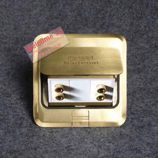 地插/四通松日地面插座 四头音响地插（送底盒）