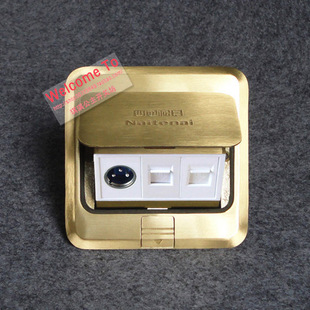 地插/四通松日地面插座  卡农+电话+电脑地插（送底盒）