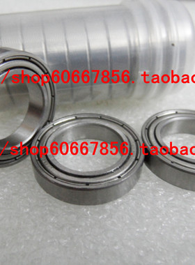 不锈钢轴承 S6802ZZ 15*24*5mm 6802不锈钢轴承 SS61802ZZ