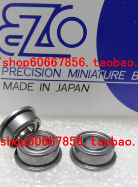实物 进口EZO法兰轴承 MF105ZZ 5*10*4mm LF-1050Z 高速精密