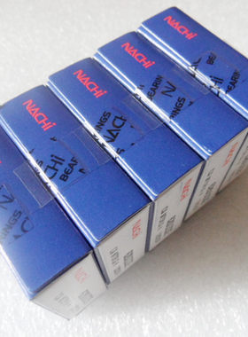 进口NACHI高速精密主轴轴承 7205C/P4 25*52*15mm 机床轴承