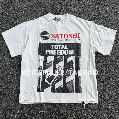 韩泰山同款Satoshi Nakamoto Total Freedom破坏复古宽松短袖T恤