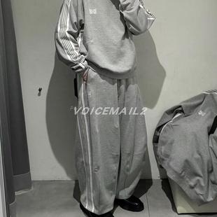 Needles Track HD LHP pants蝴蝶宽版毛圈灰色阔腿长裤运动卫裤