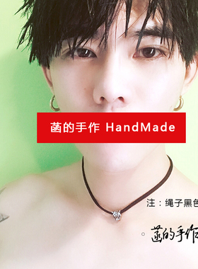 豹子头禁欲帅气脖带防生锈项链