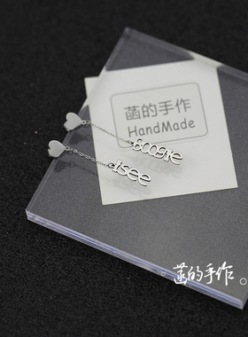 订制姐姐耳饰应援周边防生锈