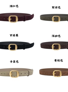 yd66699简约金扣反绒皮带百搭款真皮牛皮腰带