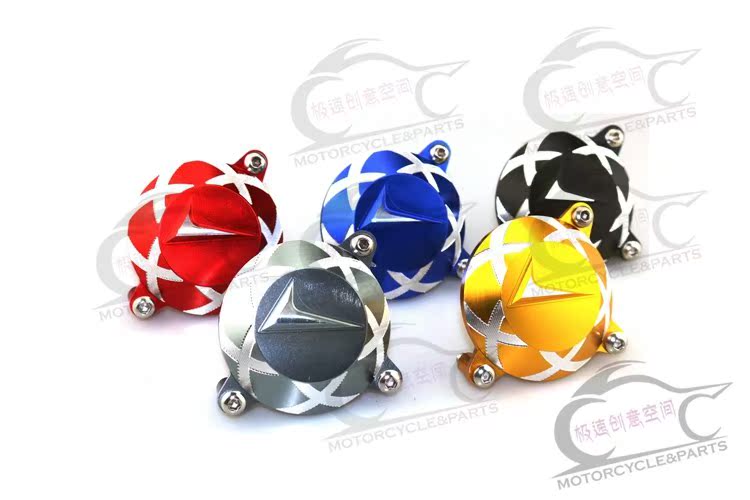 KYMCO Guangyang rowing AK550 2017-2018 refit Chainring Decorative cover Small side coverin the Motorcycle/Equipment/Fitting , Others Motorcycle Accessories  category - from Buy2taobao.com to provide professional Taobao agent buy service