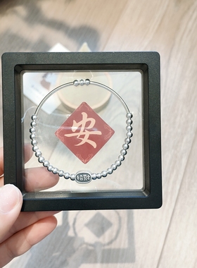 香港正生足银999小财神爷招财纳福纯银手链女简约百搭发财手串