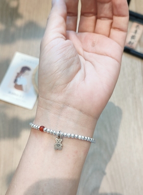 S925银小熊单圈银珠手链个性百搭日韩网红潮流圆珠手串送女友礼物