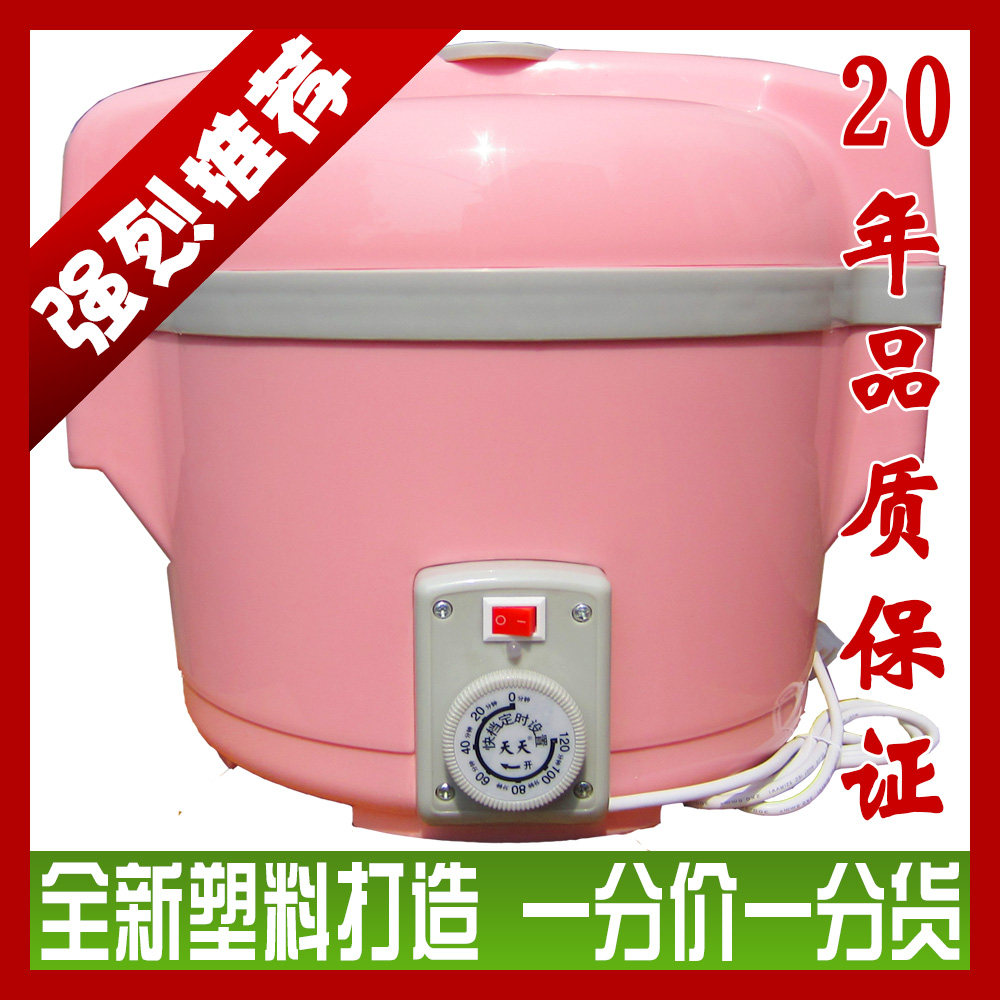 【电视台推荐】天天文火煲24-2型包邮〓电焐煲/煨炖炉〓非泡沫