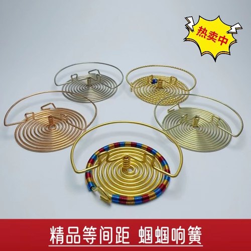 手工蝈蝈簧等间距彩色簧小志弹簧