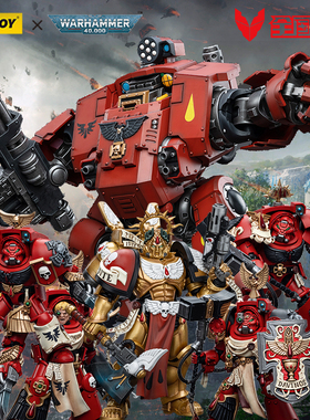 JOYTOY暗源战锤圣血天使但丁战团长救赎者突击终结者模型手办兵人