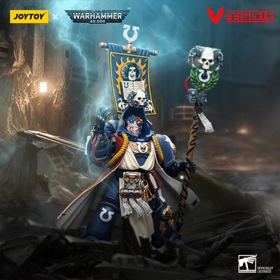 暗源战锤首席智库兵人玩具模型