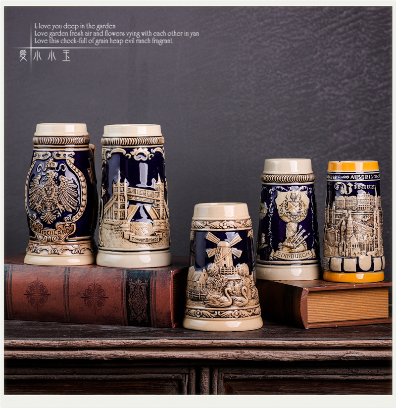 C小型系列 德国啤酒杯复古创意大酒杯扎啤杯陶瓷酒杯浮雕杯马克杯