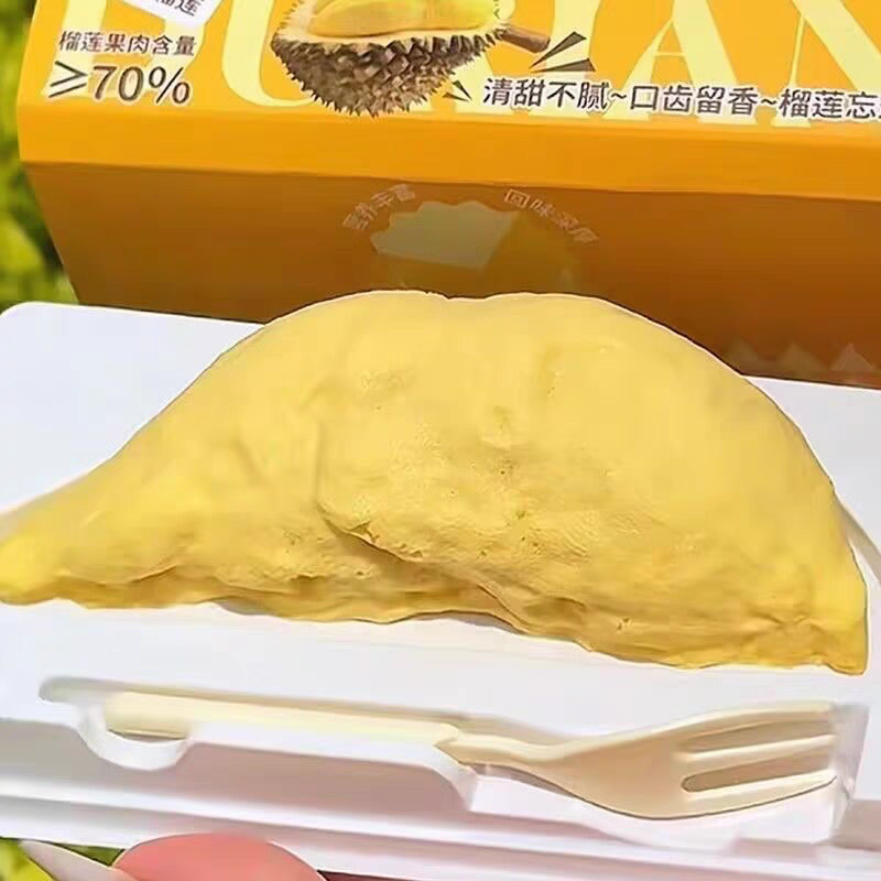 热销爆款一颗榴莲慕斯蛋糕动物奶油70%榴莲肉冰淇淋口感顺丰冷链