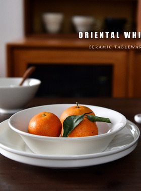 雅泥原矿白瓷餐盘炒菜盘日常家用瓷土本色热菜盘深盘高颜值餐具