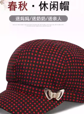 布帽2024新款老人奶奶春秋