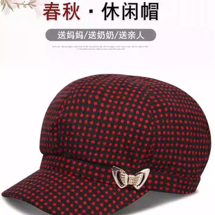 帽子女款2024新款老人春秋奶奶鸭舌帽薄款老太太布帽中老年人帽子