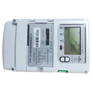 DTZY6-Z型三相四线费控智能电能表/5-60功率表/供电局电表