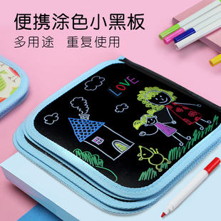 儿童画画板涂鸦写字白板便携双面可用水粉笔可擦绘画本家用小黑板