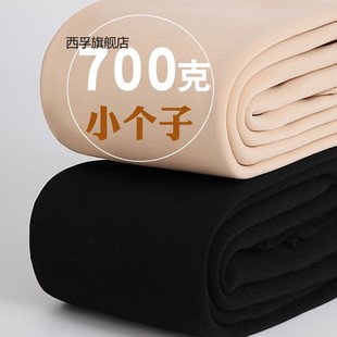 700克小个子光腿神器150cm深肤色连裤袜女秋冬裸感仿羊绒裤打底袜