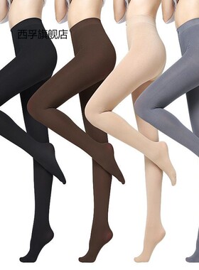 【3条装】春秋款天鹅绒丝袜女大码防勾丝中厚肉色打底连裤袜