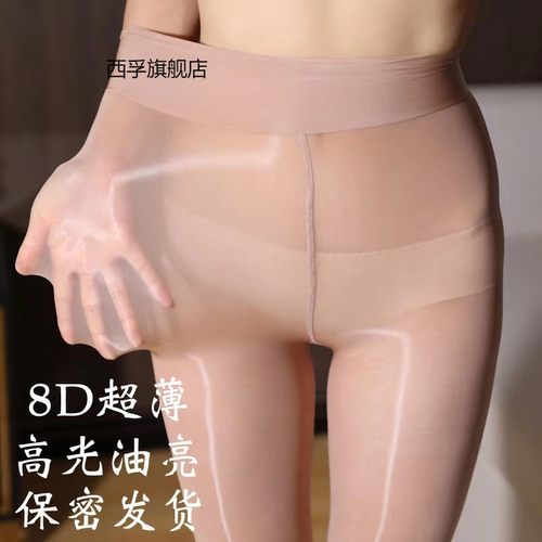 【开档免脱】袜子女夏天穿的黑丝油光丝袜光亮细腻美腿塑性马油袜