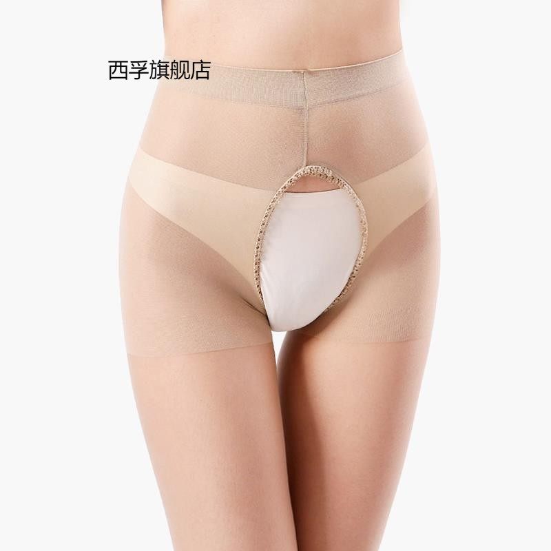 性感免脱丝袜 女春夏双面开裆镂空连裤袜超薄款防勾丝透明袜3双装