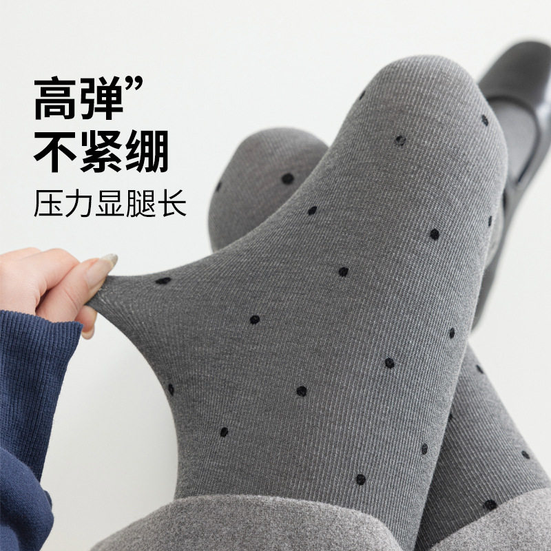 灰色波点连裤袜女春秋季薄款y2k打底裤秋冬压力瘦腿外穿袜不掉档,女士内衣/男士内衣/家居服,连裤袜/打底袜,淘宝优惠券,粉丝福利购,淘宝优惠卷