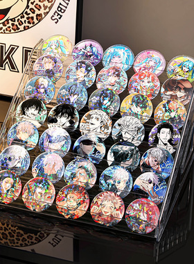 吧唧展示架桌面亚克力谷子收纳盒阶梯架子立牌周边徽章卡片置物架