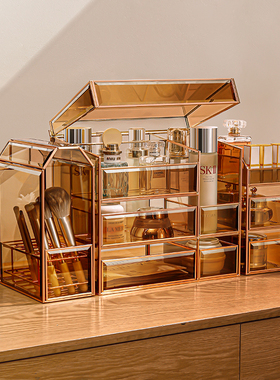 kaman玻璃化妆品收纳盒大容量防尘桌面化妆刷护肤品美妆箱面膜盒