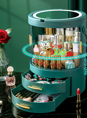 kaman化妆品收纳盒防尘带镜子一体旋转口红盒梳妆台护肤品置物架