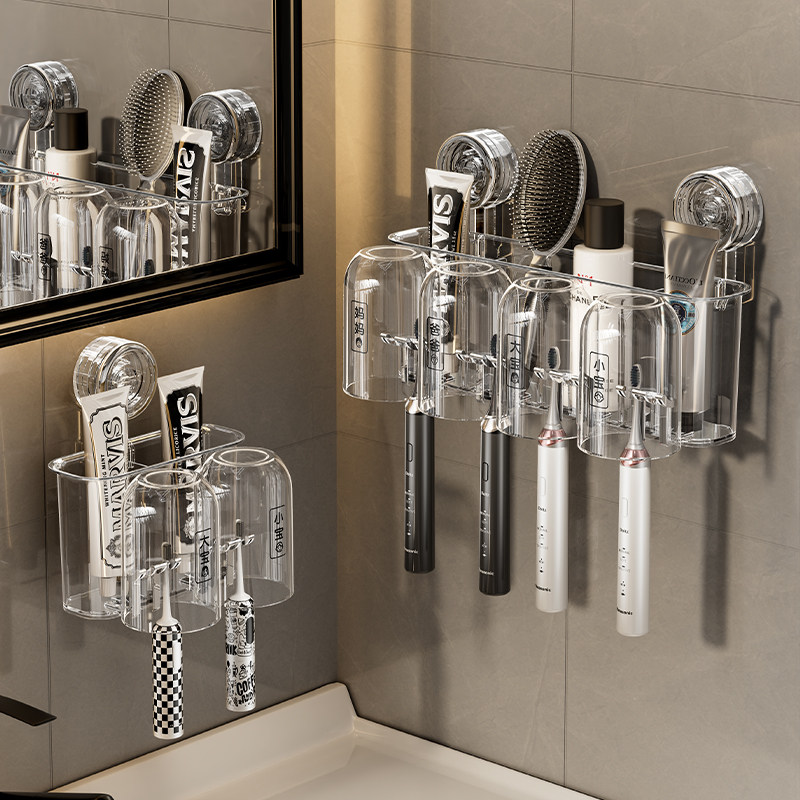 日本吸盘牙刷置物架免打孔化妆室新款漱口杯刷牙杯壁挂式牙刷牙膏