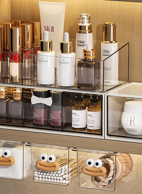 镜柜收纳盒抽屉式化妆品置物架卫生间口红化妆刷整理盒壁挂棉签盒