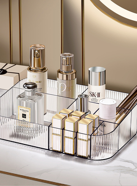 kaman轻奢化妆品收纳盒2022新款梳妆台桌面透明口红护肤品置物架