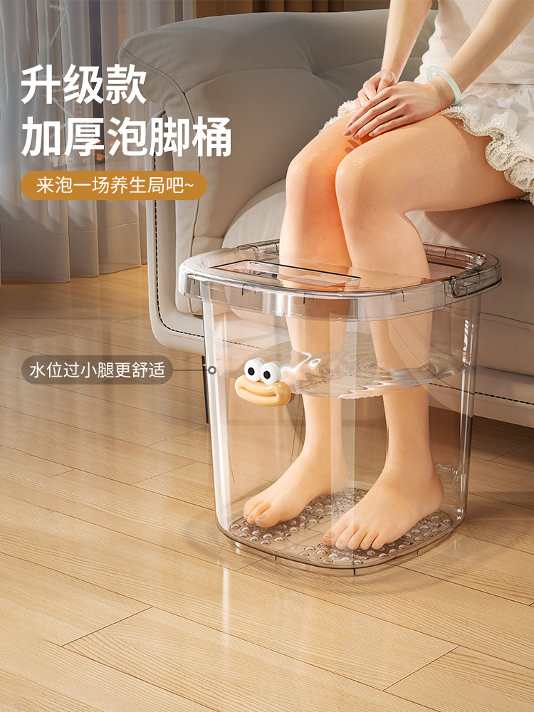 泡脚桶家用过小腿高深洗脚盆秋冬保温按摩过膝养生加高加厚足浴桶