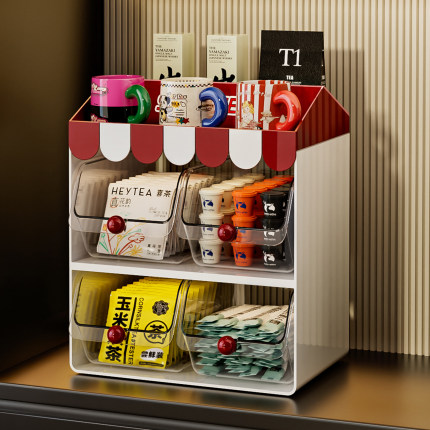 茶包收纳盒茶水间吧台咖啡胶囊茶叶置物架抽屉式办公室桌面零食架