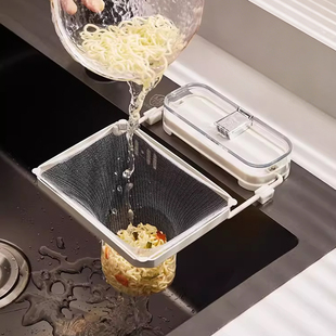 厨房水槽垃圾过滤网沥水架多功能垃圾袋支架台面洗碗池残渣过滤架