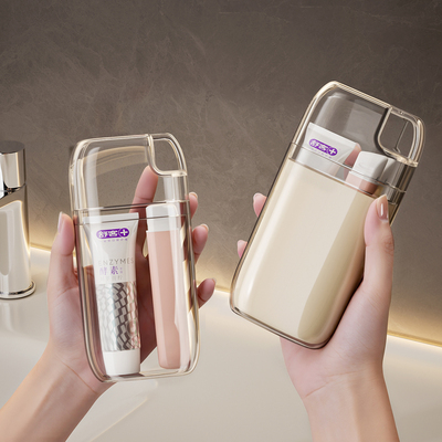 旅行洗漱套装便携式漱口杯