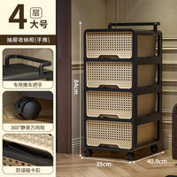 Chinese-style snack cart shelf, no installation required, living room mobile multi-layer storage cabinet, home bedroom bedside table thumbnail 3